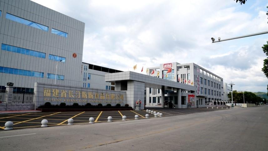盼盼集团投资10.4亿元在长汀建设的第二个生产工厂.(人民网 兰志飞摄)